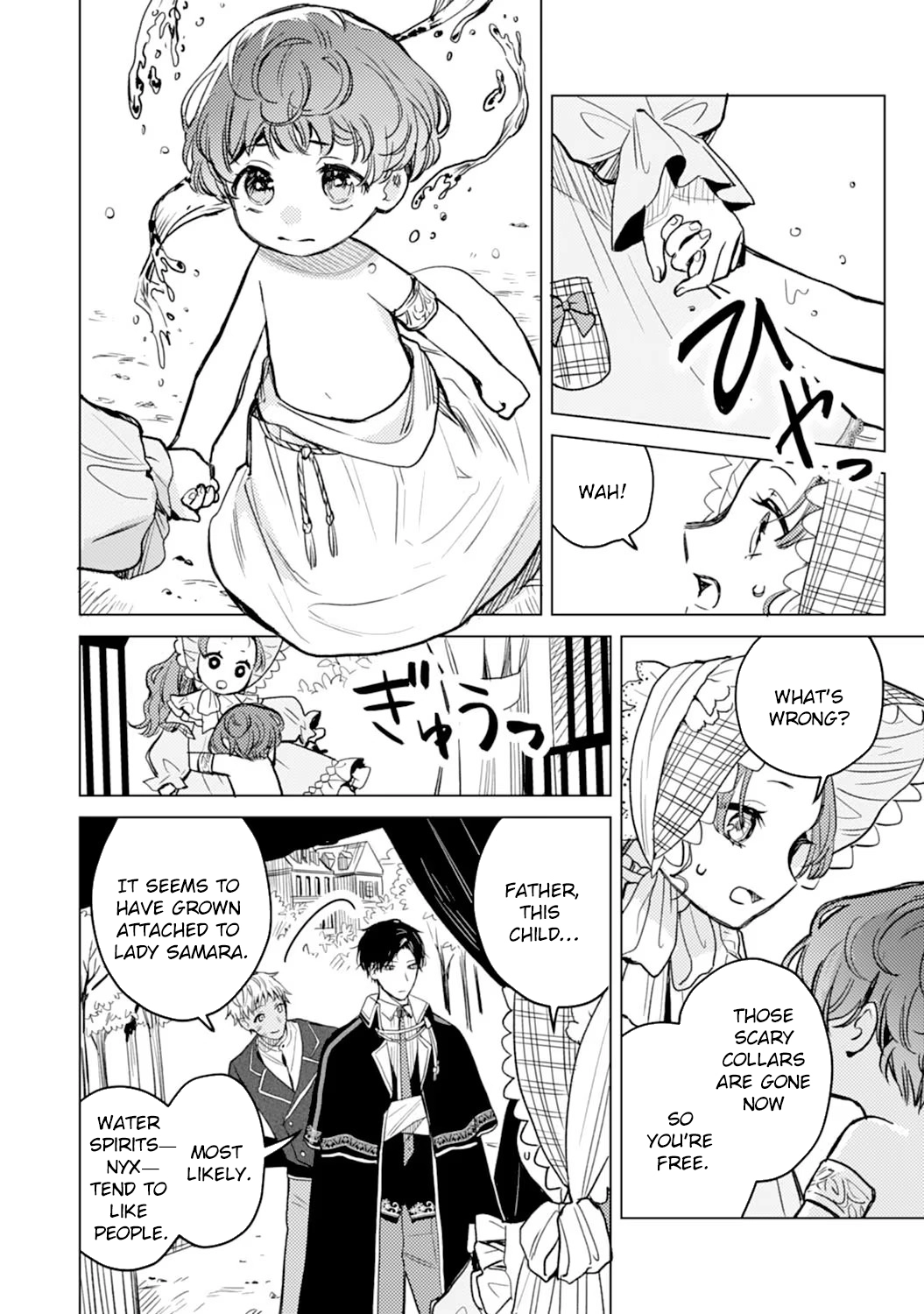 The Reincarnated Villainess Child Becomes the Scary Duke’s Beloved Daughter. Chapter 4 Page 22